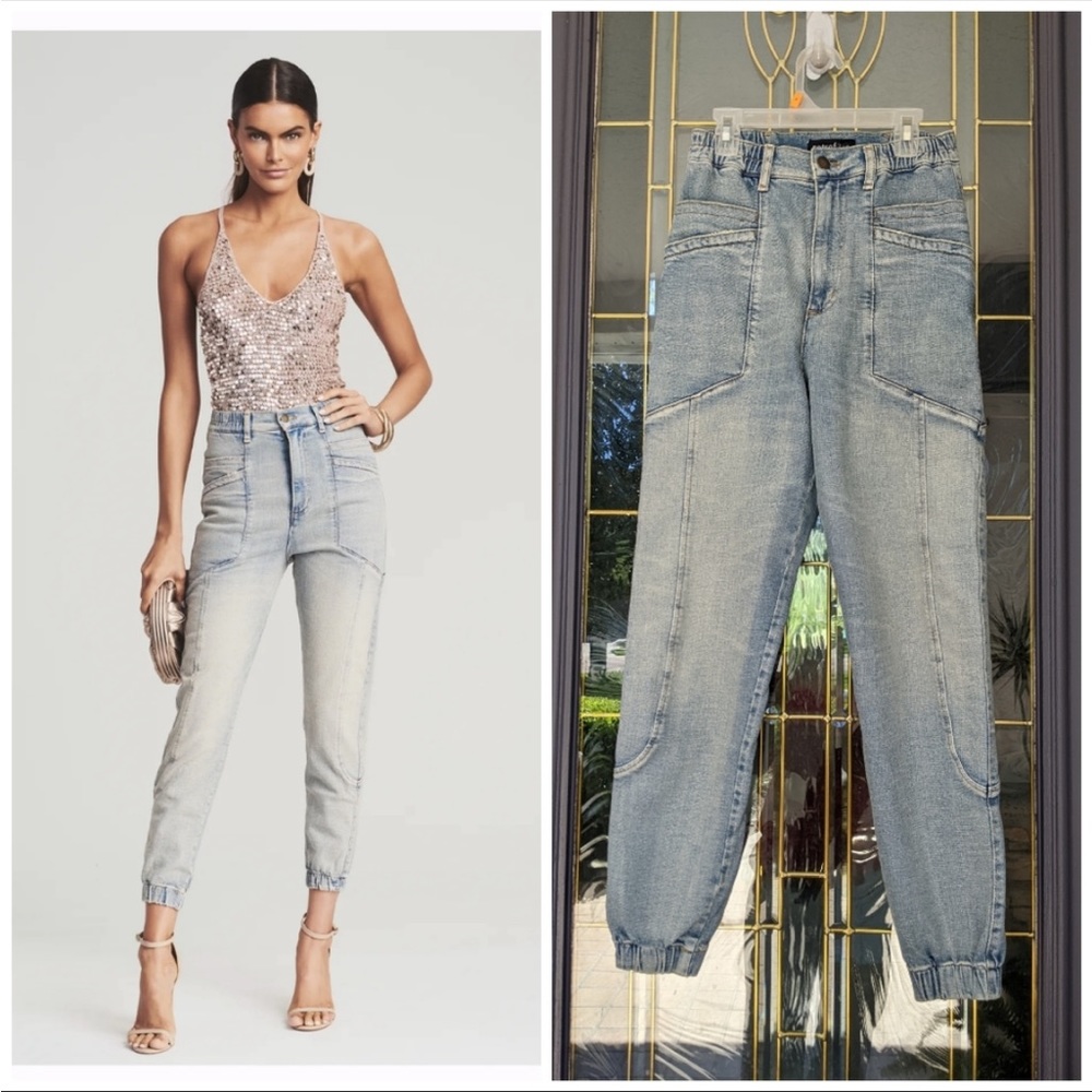 NWT Retrofete Myla denim joggers sz 25